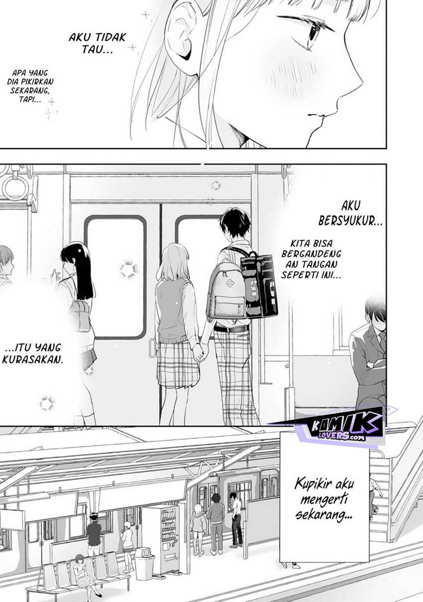 Kurosaki-kun Wa Dokusen Shitagaru Hajimete No Koi Wa Ama Sugite Chapter 7