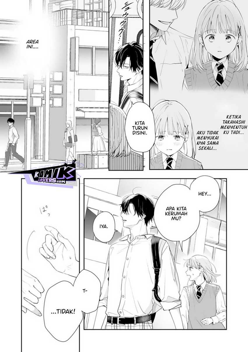 Kurosaki-kun Wa Dokusen Shitagaru Hajimete No Koi Wa Ama Sugite Chapter 7