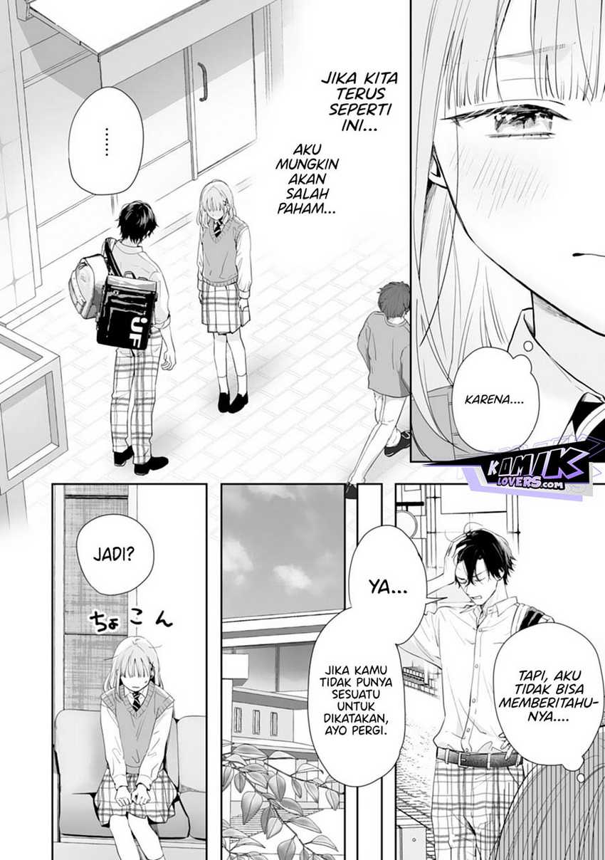 Kurosaki-kun Wa Dokusen Shitagaru Hajimete No Koi Wa Ama Sugite Chapter 7