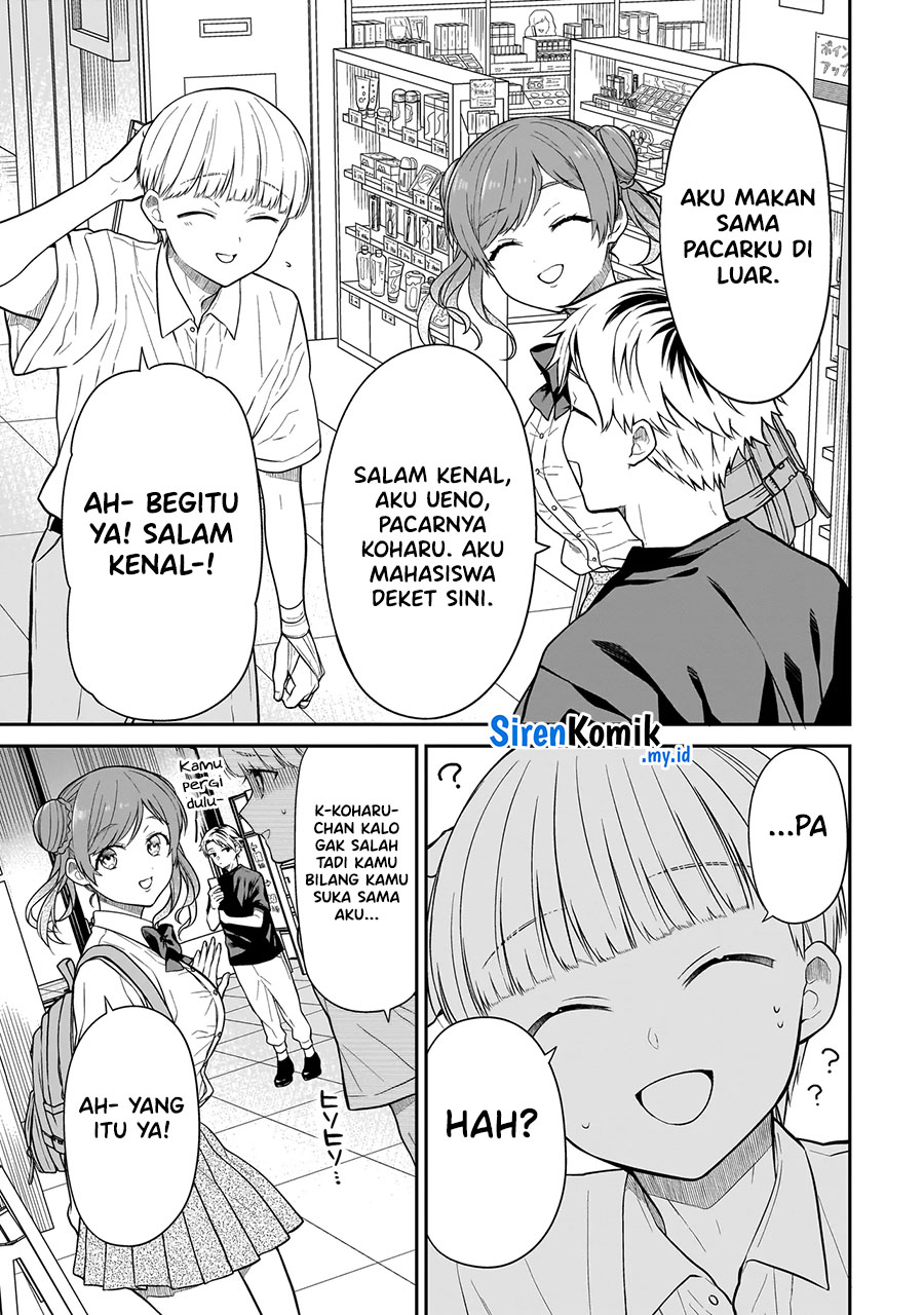 Miyu-chan Wa Zutto Tomodachi Chapter 10