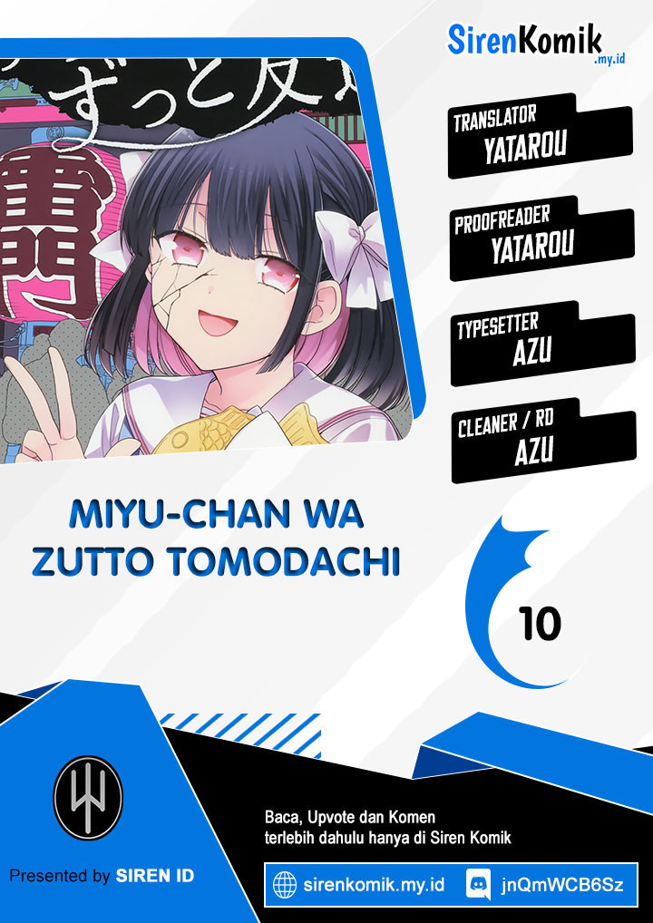 Miyu-chan Wa Zutto Tomodachi Chapter 10