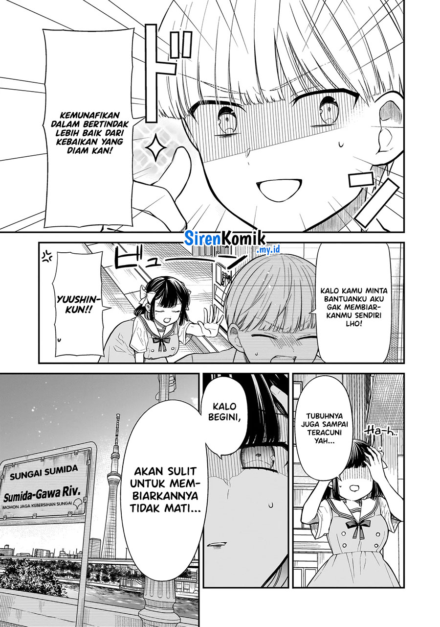 Miyu-chan Wa Zutto Tomodachi Chapter 11