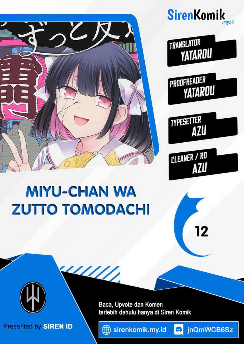 Miyu-chan Wa Zutto Tomodachi Chapter 12.1