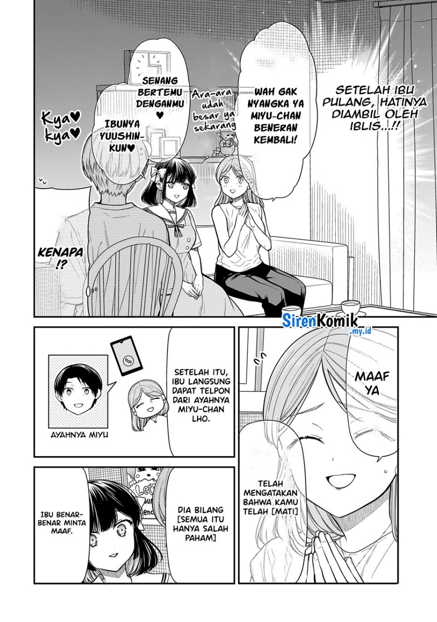 Miyu-chan Wa Zutto Tomodachi Chapter 13