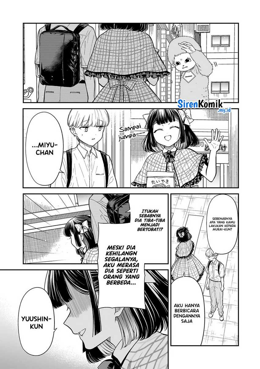 Miyu-chan Wa Zutto Tomodachi Chapter 14