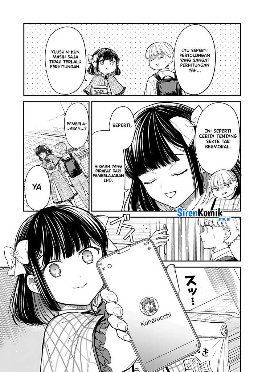 Miyu-chan Wa Zutto Tomodachi Chapter 14