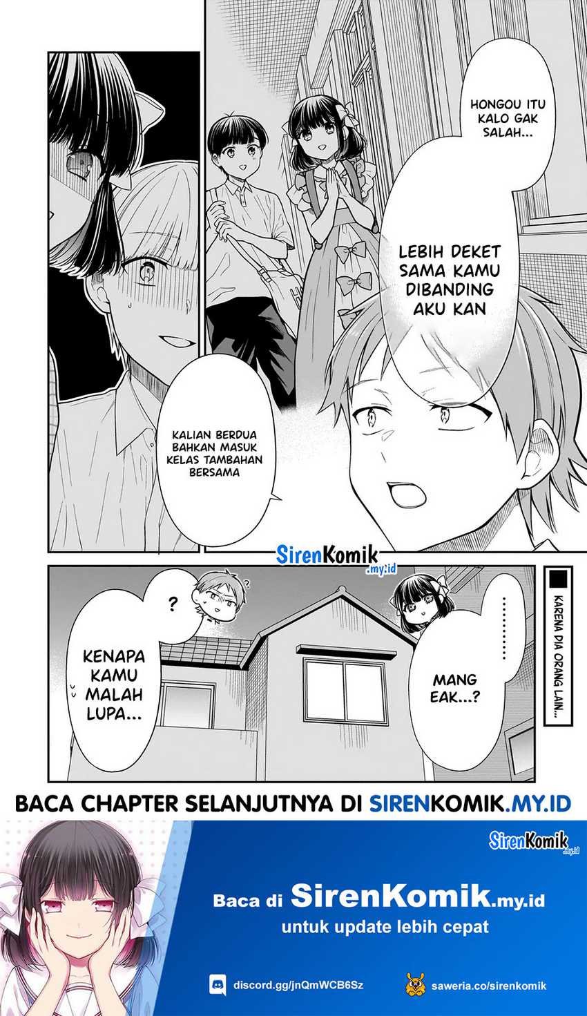 Miyu-chan Wa Zutto Tomodachi Chapter 14