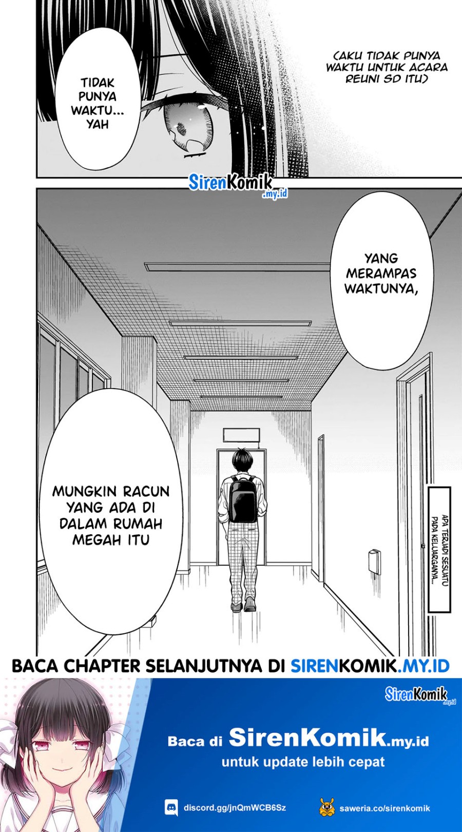 Miyu-chan Wa Zutto Tomodachi Chapter 15.2