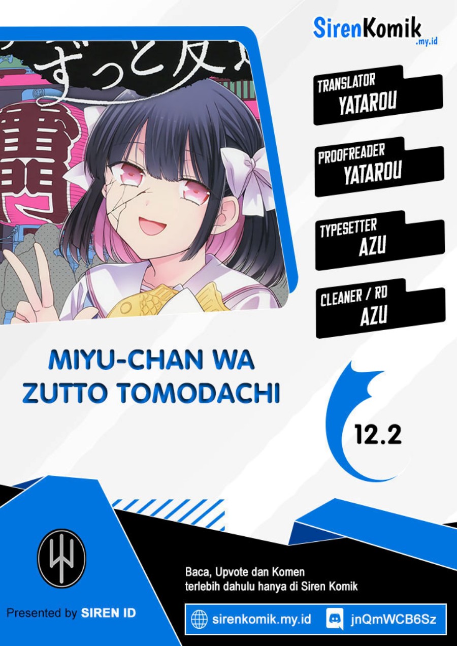 Miyu-chan Wa Zutto Tomodachi Chapter 15.2