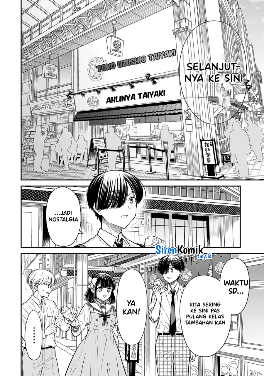 Miyu-chan Wa Zutto Tomodachi Chapter 17