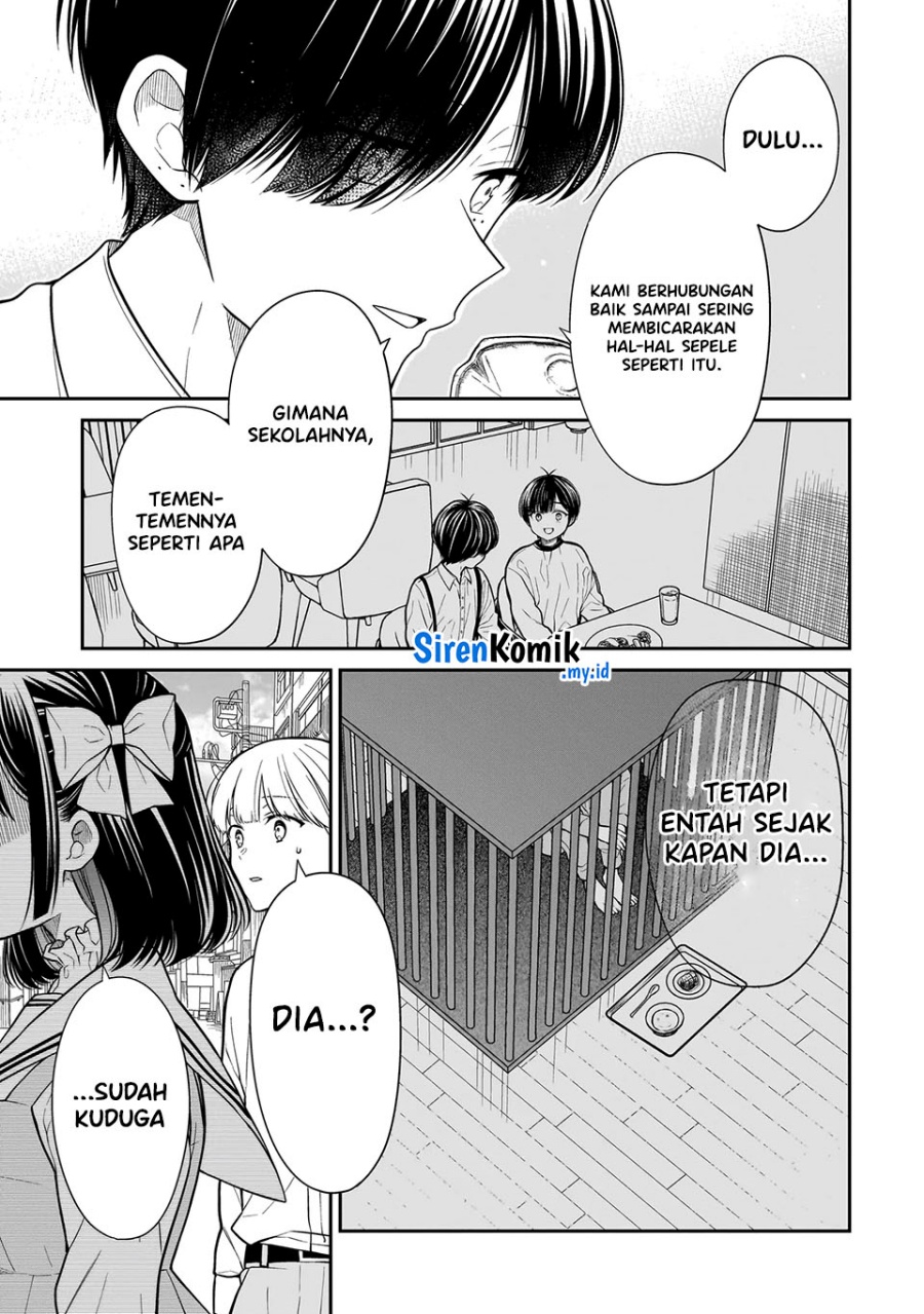Miyu-chan Wa Zutto Tomodachi Chapter 17