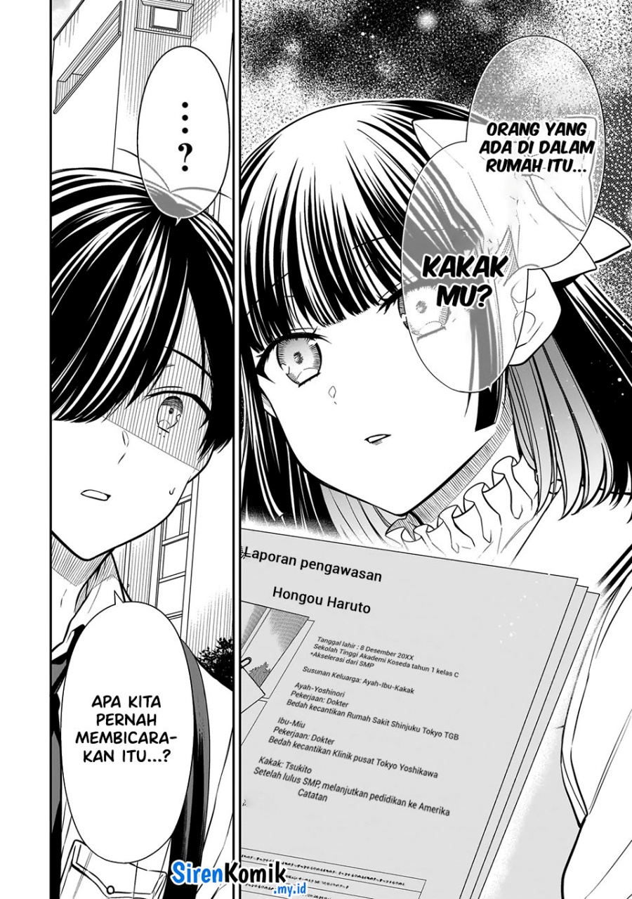 Miyu-chan Wa Zutto Tomodachi Chapter 17