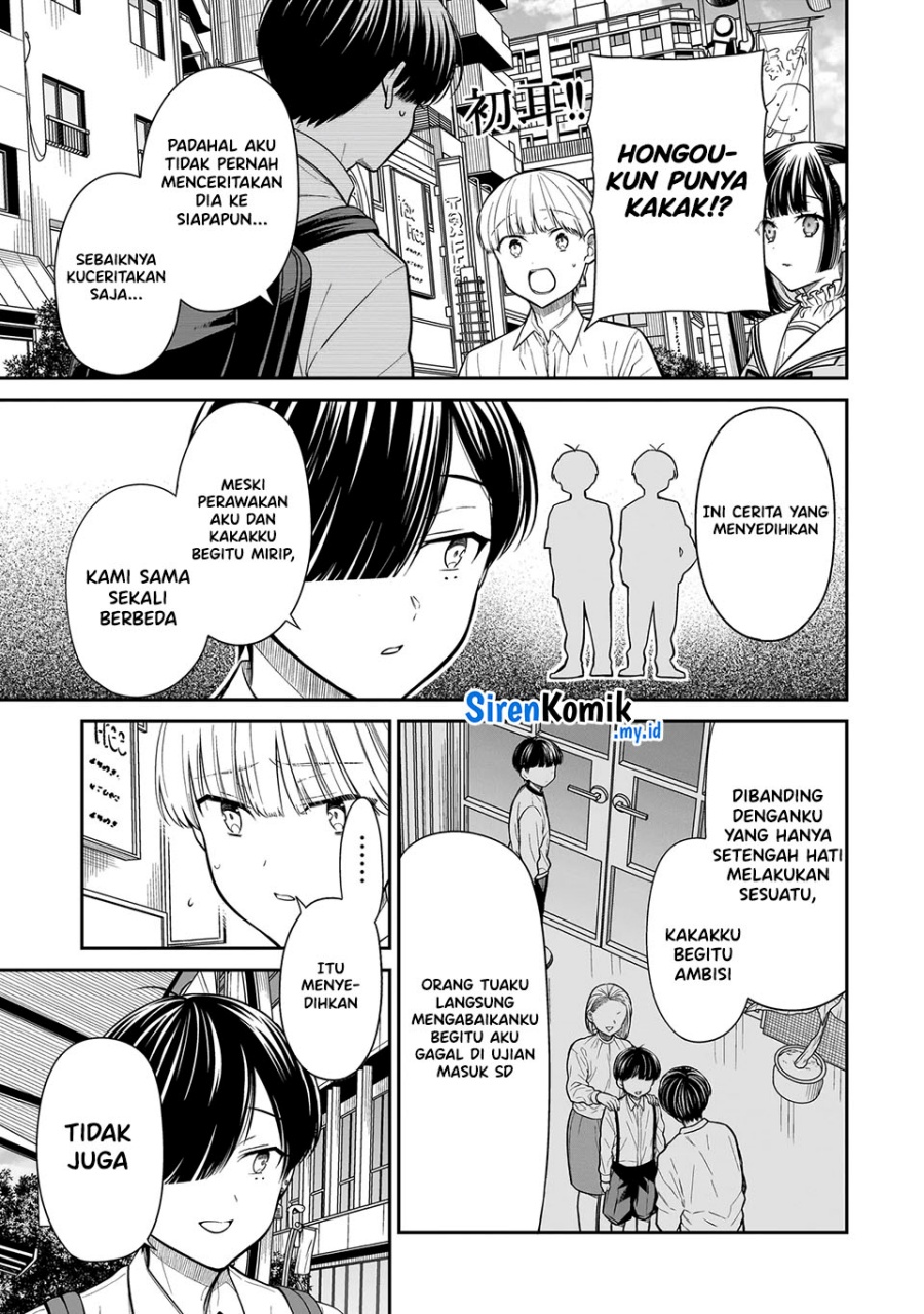 Miyu-chan Wa Zutto Tomodachi Chapter 17
