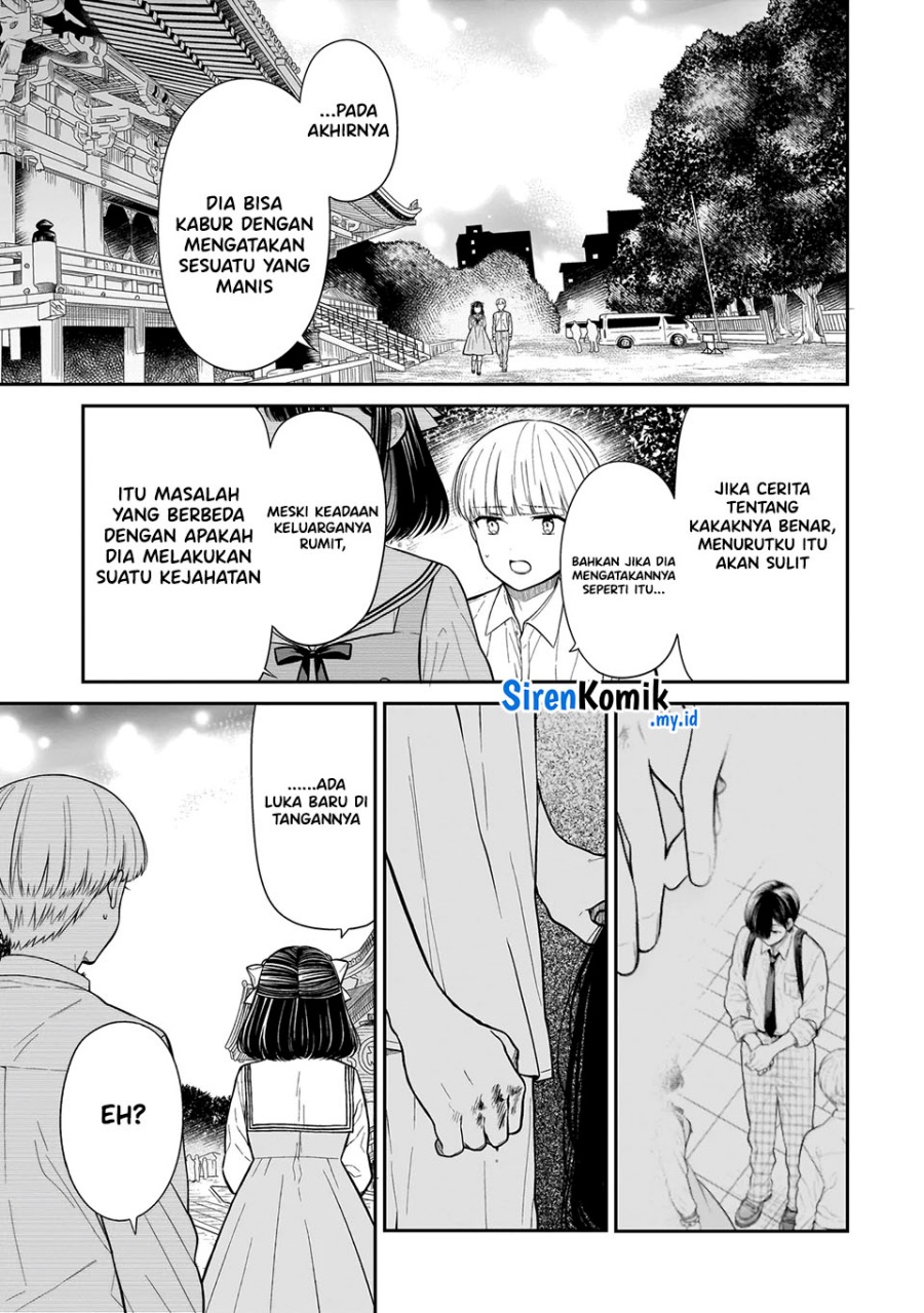Miyu-chan Wa Zutto Tomodachi Chapter 17