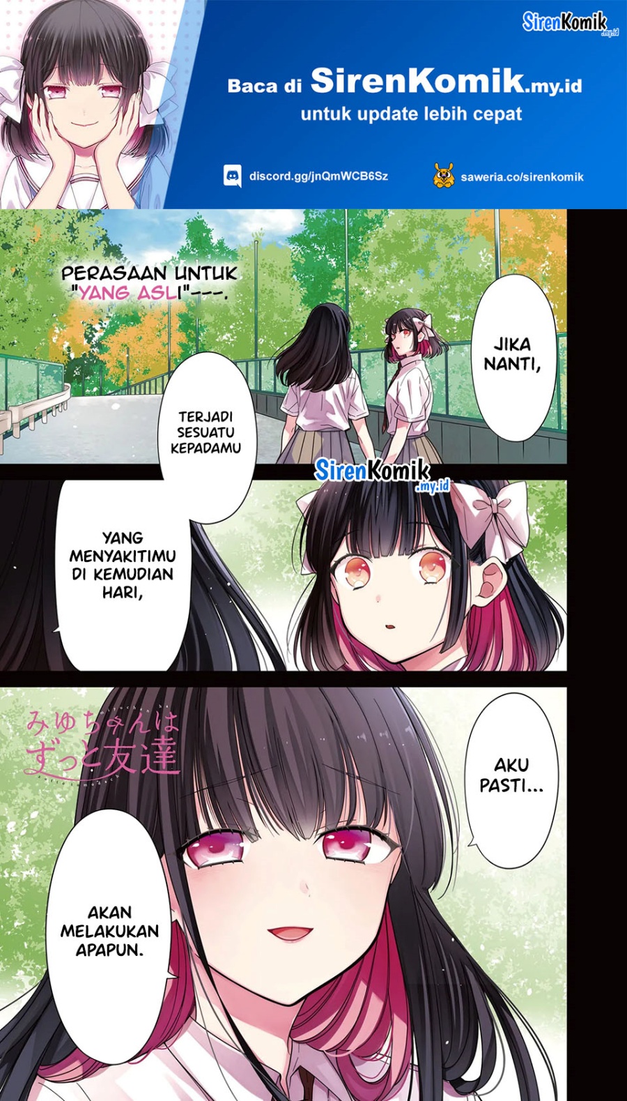 Miyu-chan Wa Zutto Tomodachi Chapter 17