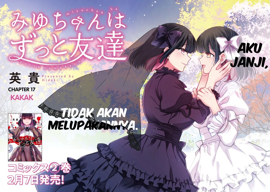 Miyu-chan Wa Zutto Tomodachi Chapter 17