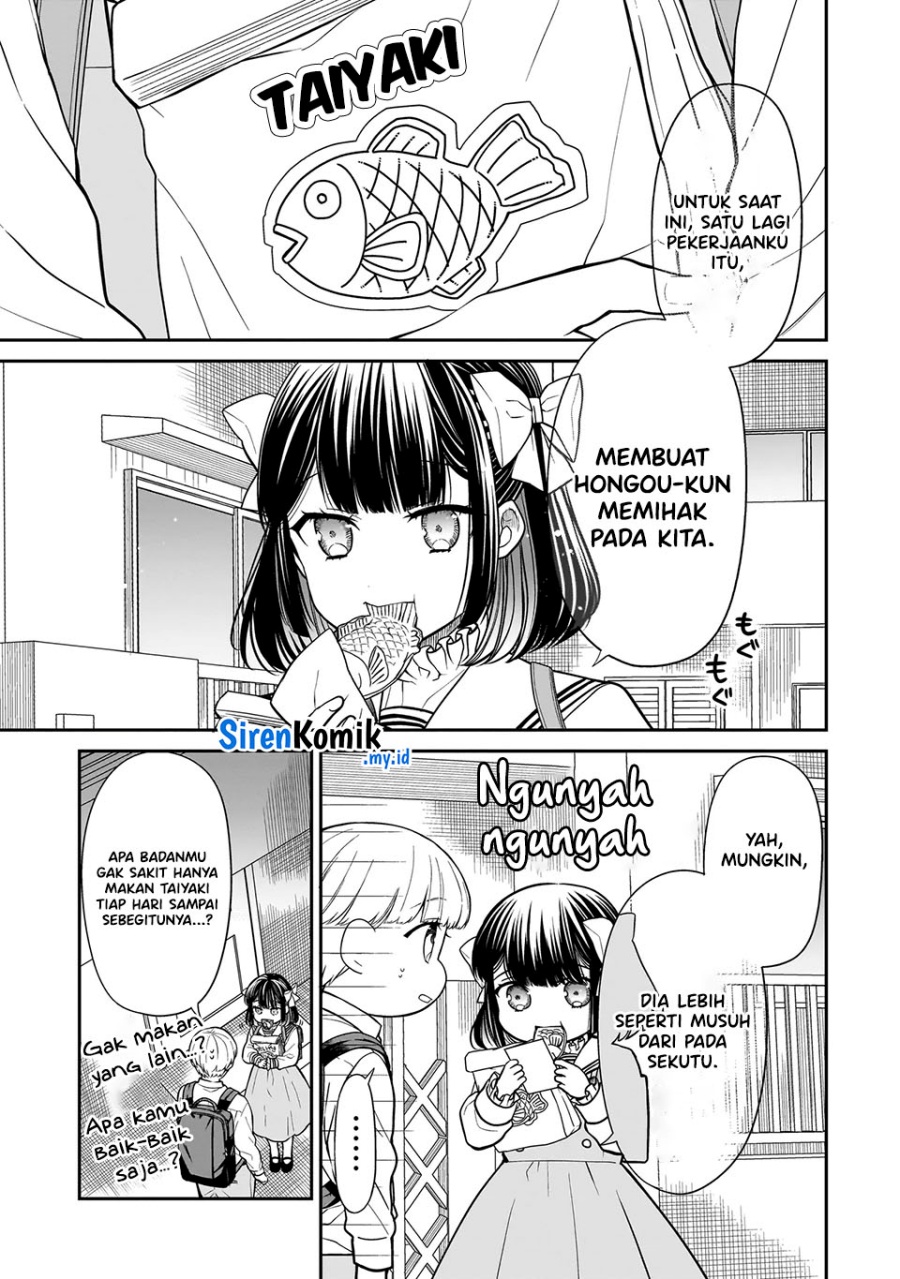 Miyu-chan Wa Zutto Tomodachi Chapter 17