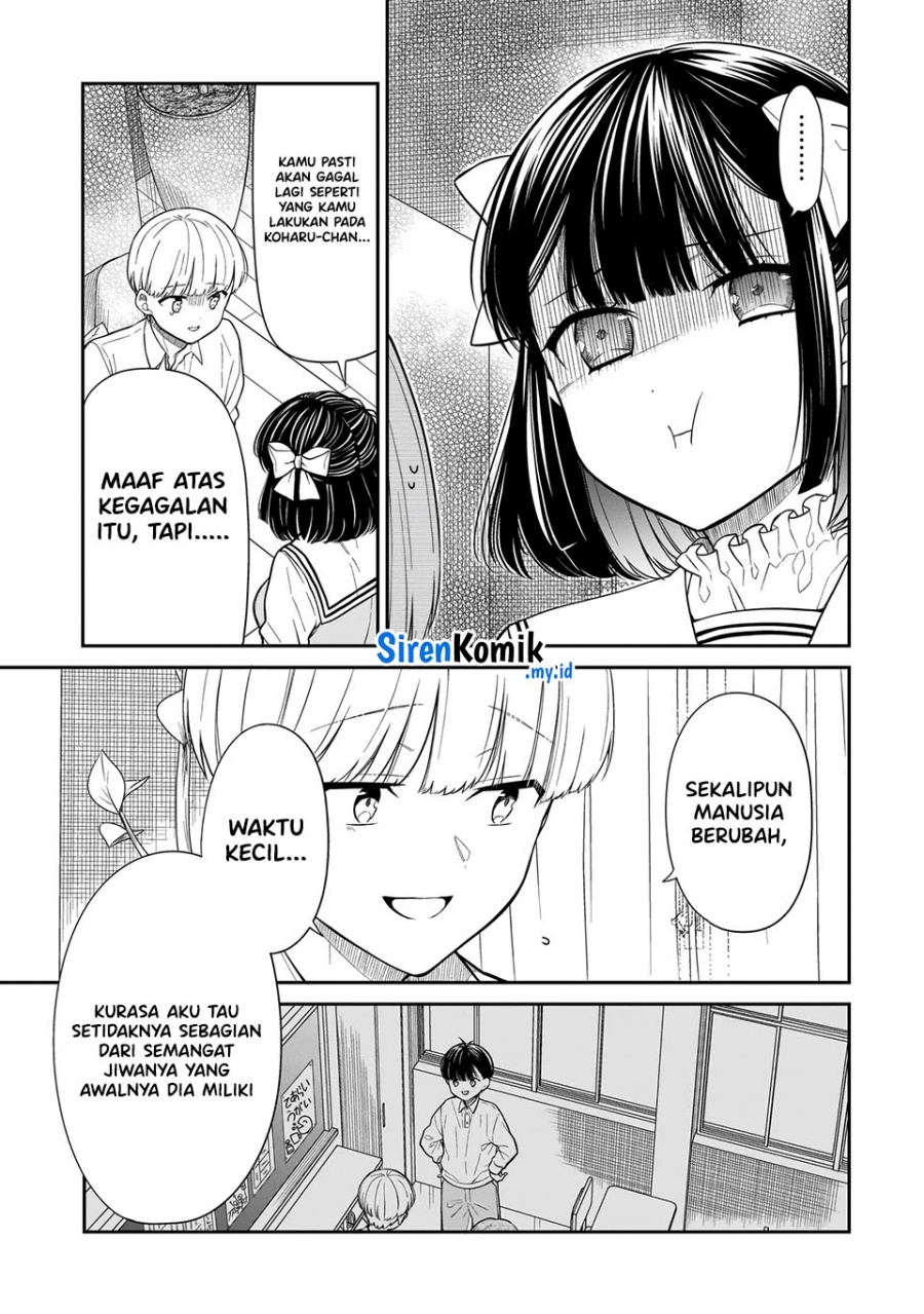 Miyu-chan Wa Zutto Tomodachi Chapter 17