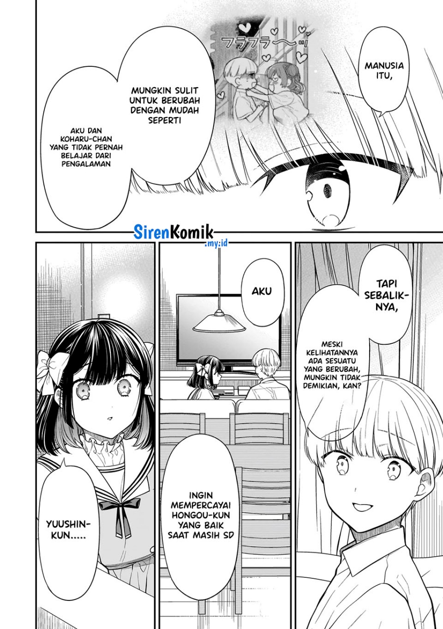Miyu-chan Wa Zutto Tomodachi Chapter 17
