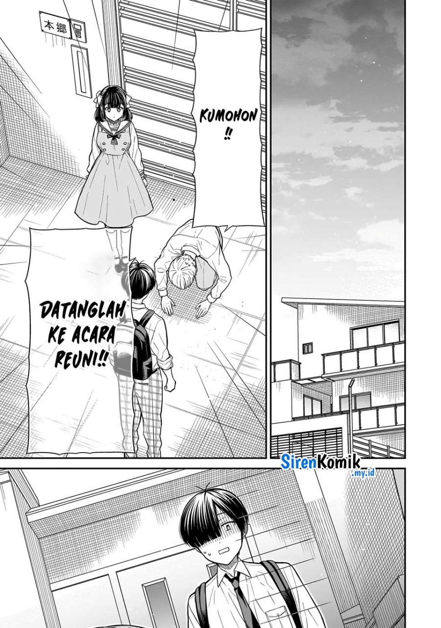 Miyu-chan Wa Zutto Tomodachi Chapter 17