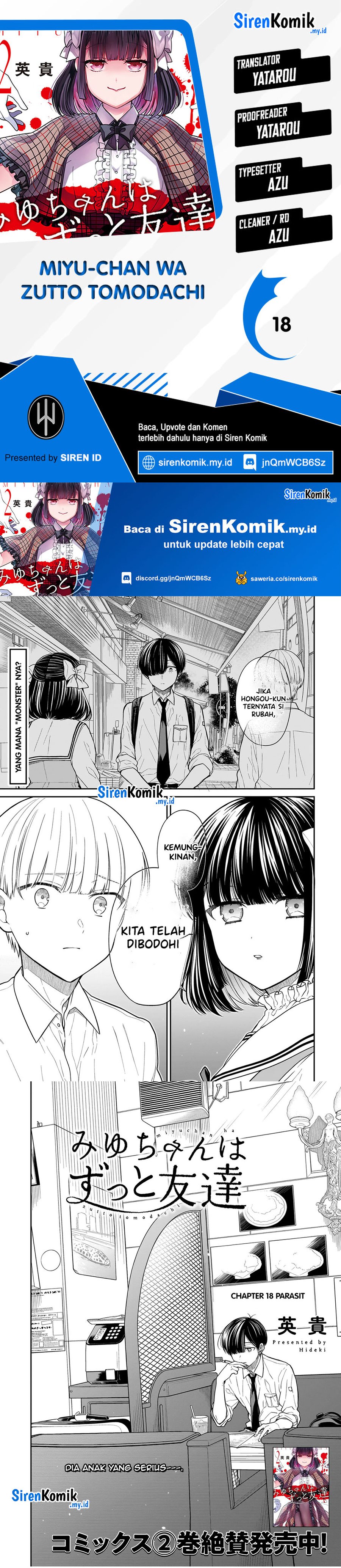 Miyu-chan Wa Zutto Tomodachi Chapter 18