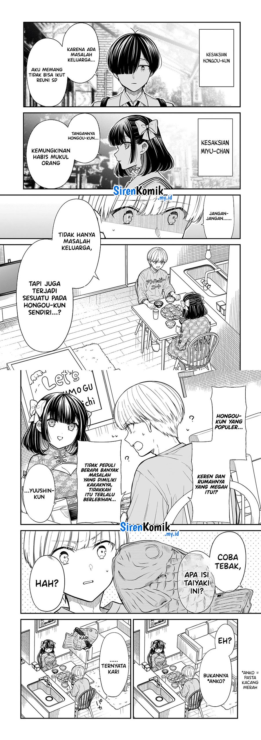 Miyu-chan Wa Zutto Tomodachi Chapter 18