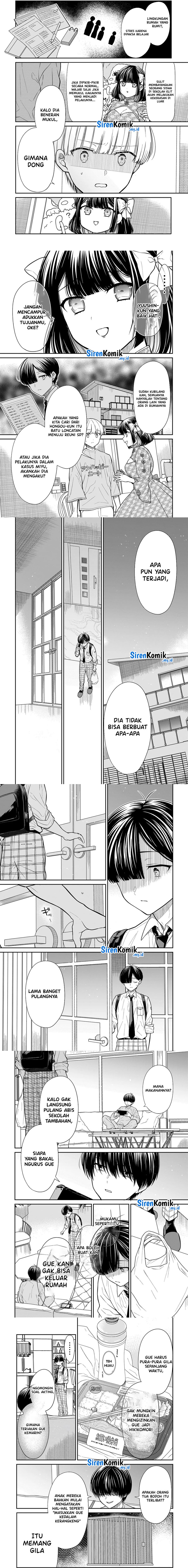 Miyu-chan Wa Zutto Tomodachi Chapter 18