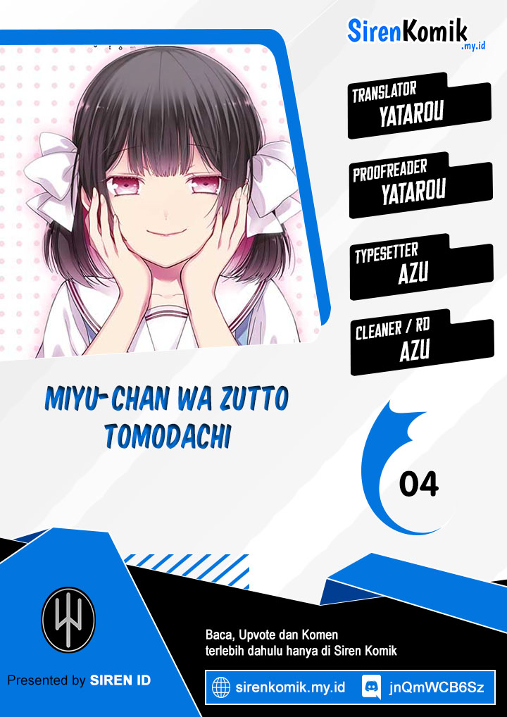 Miyu-chan Wa Zutto Tomodachi Chapter 4