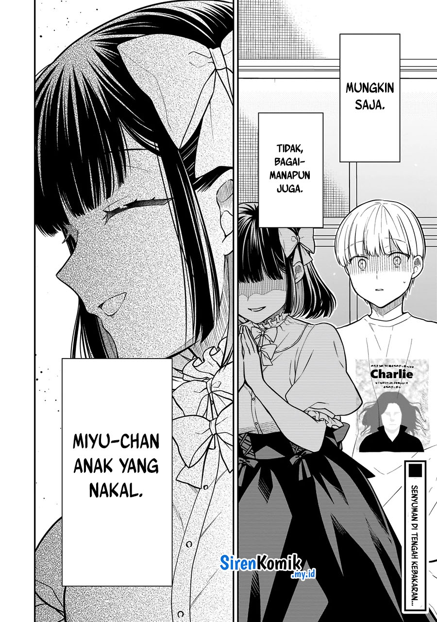 Miyu-chan Wa Zutto Tomodachi Chapter 5