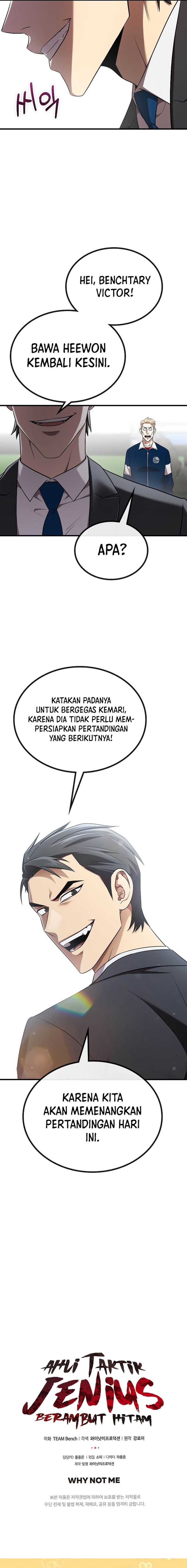 Dark Haired Tactical Genius Chapter 34