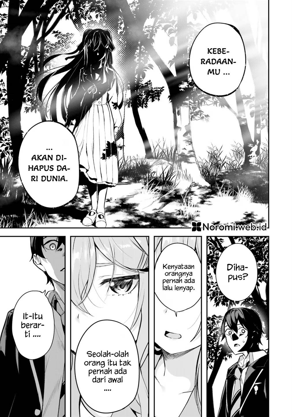 Kamikakushi No Eden Chapter 1