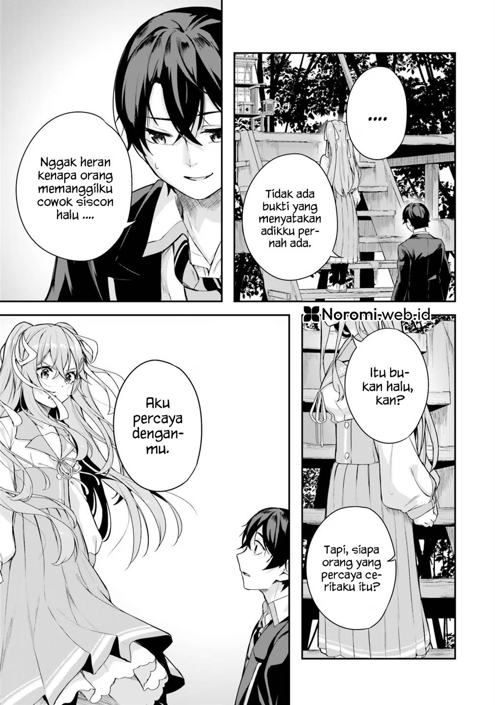 Kamikakushi No Eden Chapter 1