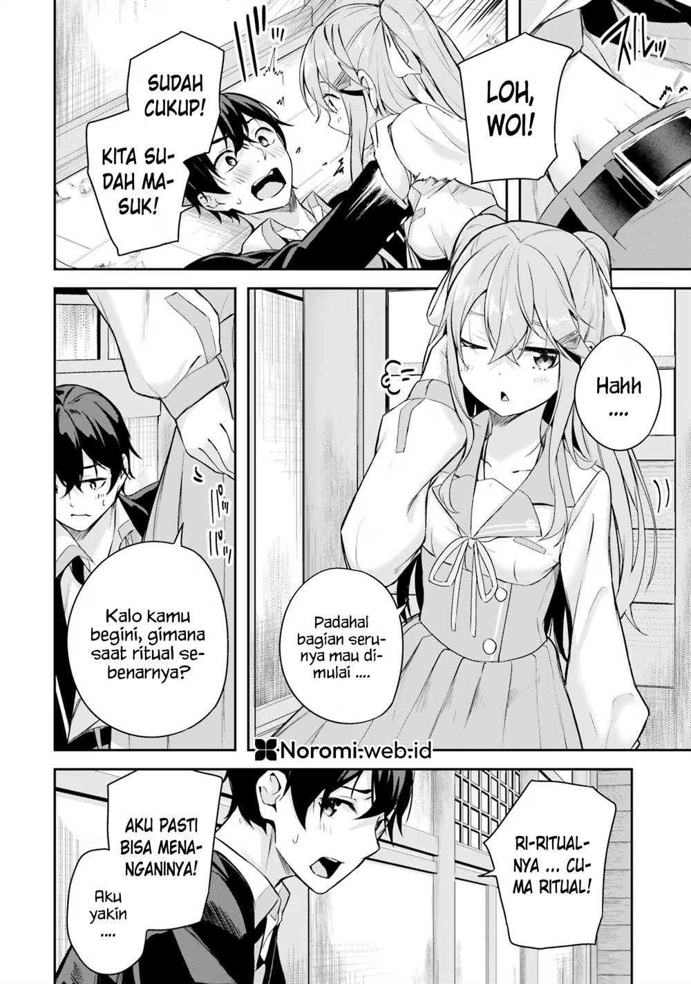 Kamikakushi No Eden Chapter 2