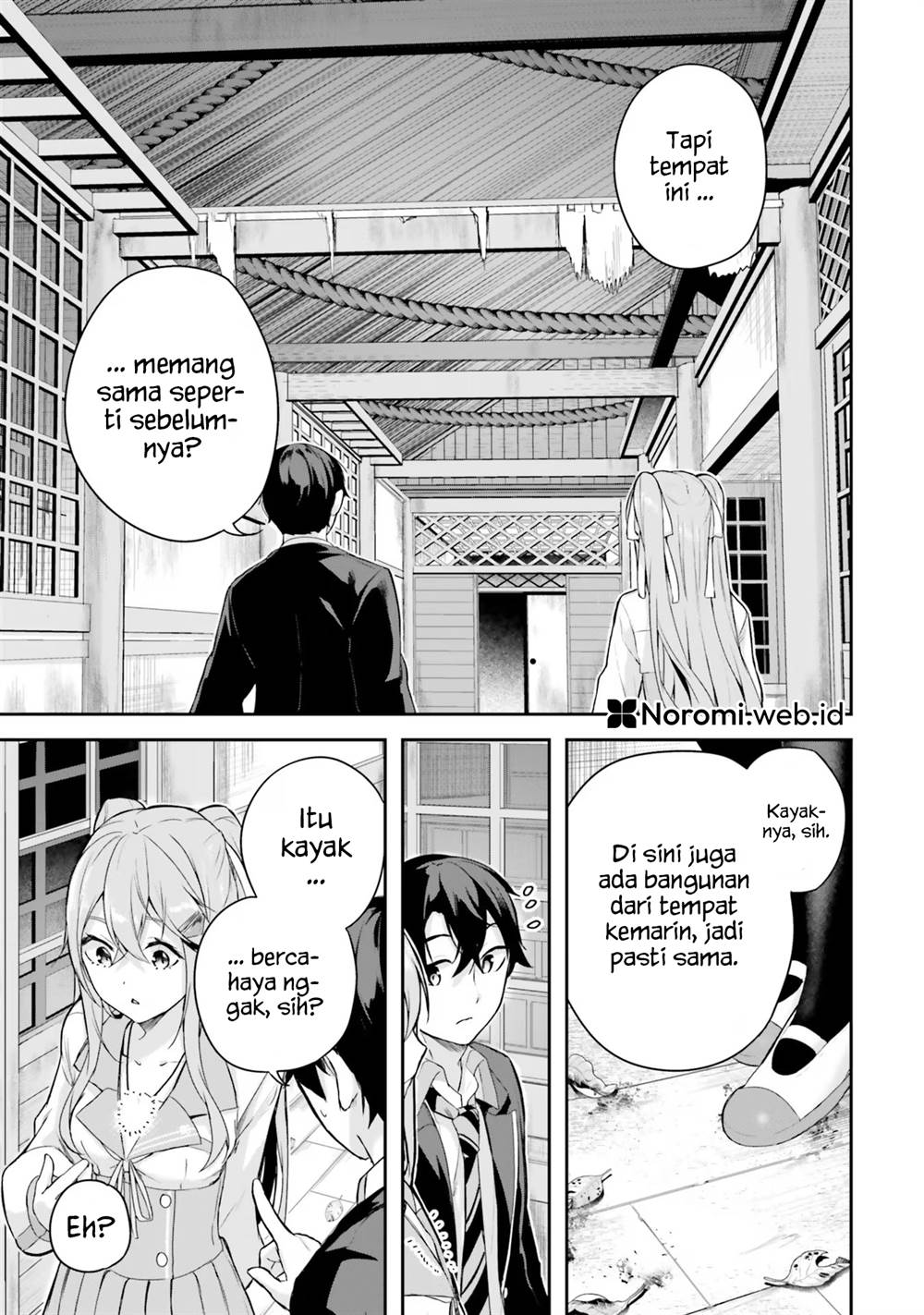 Kamikakushi No Eden Chapter 2