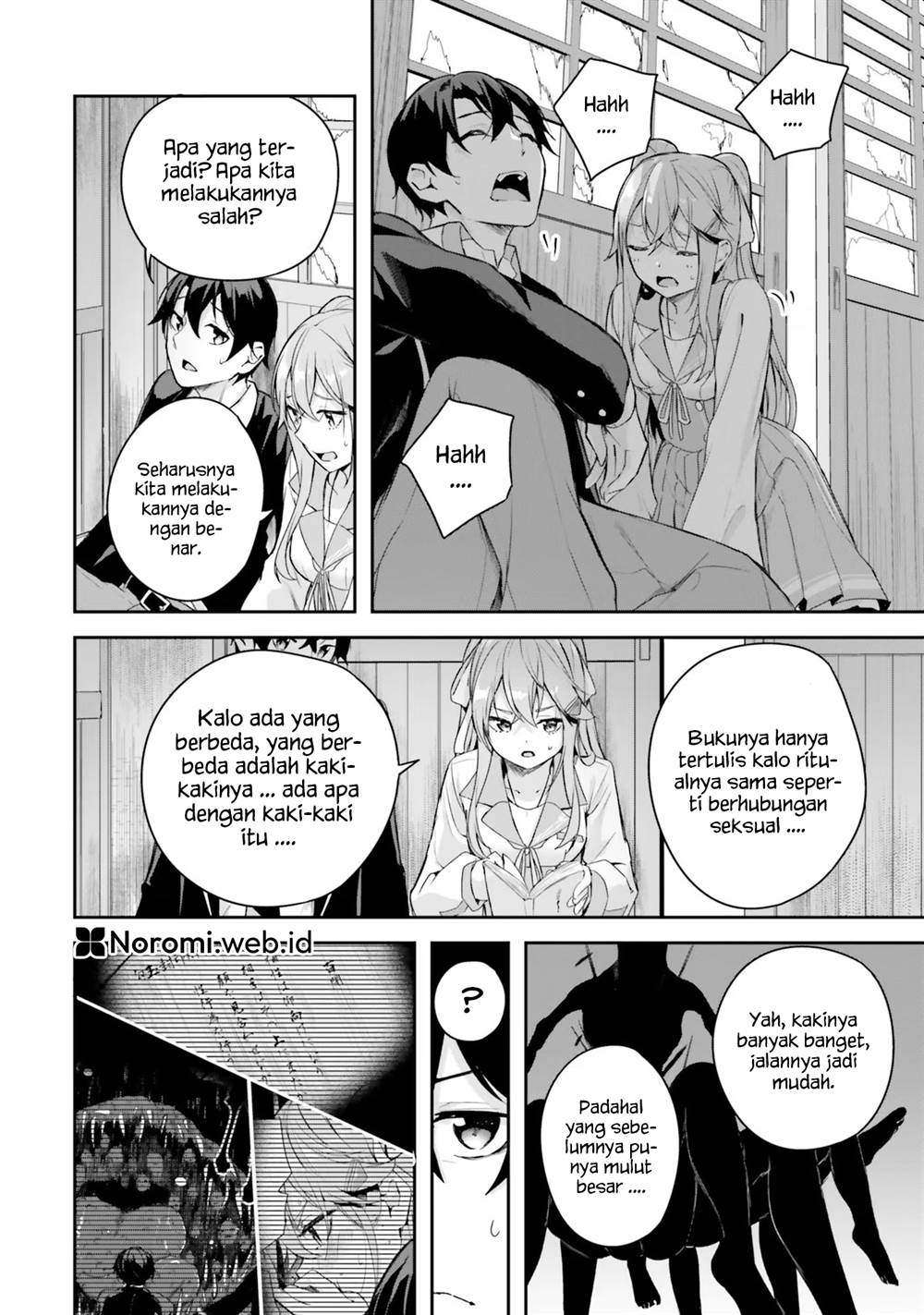 Kamikakushi No Eden Chapter 2