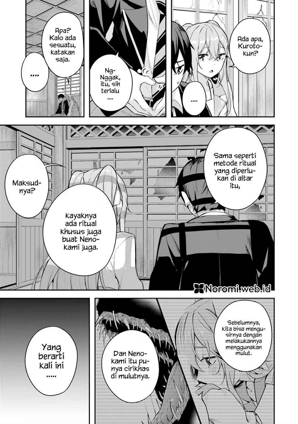 Kamikakushi No Eden Chapter 2