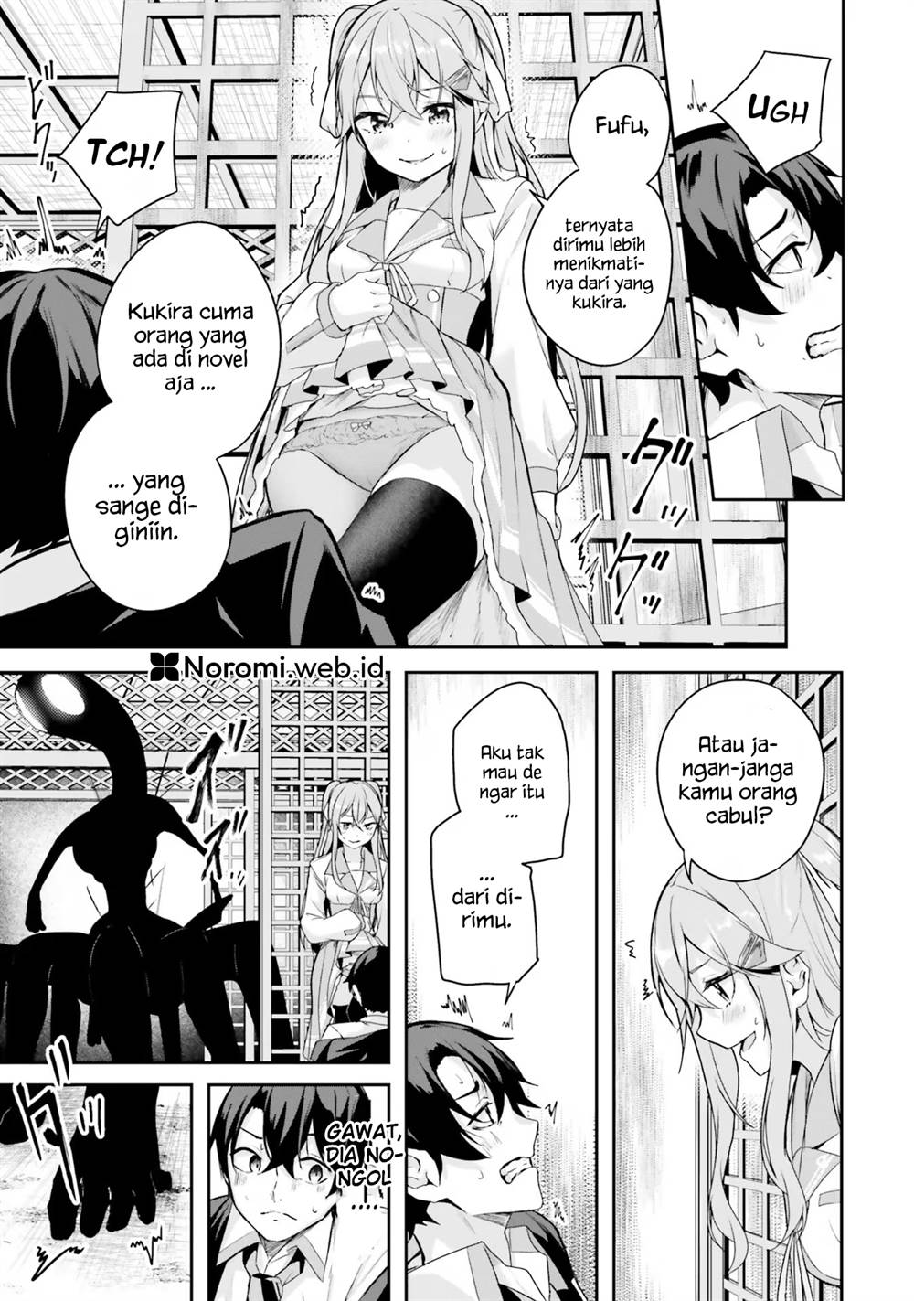 Kamikakushi No Eden Chapter 2