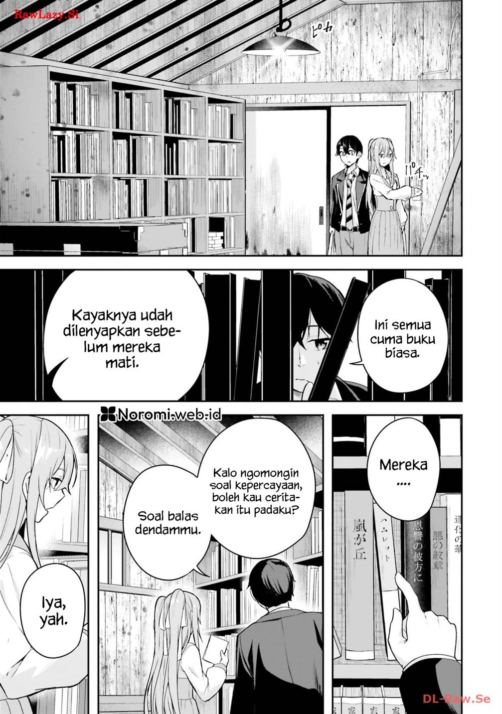 Kamikakushi No Eden Chapter 4