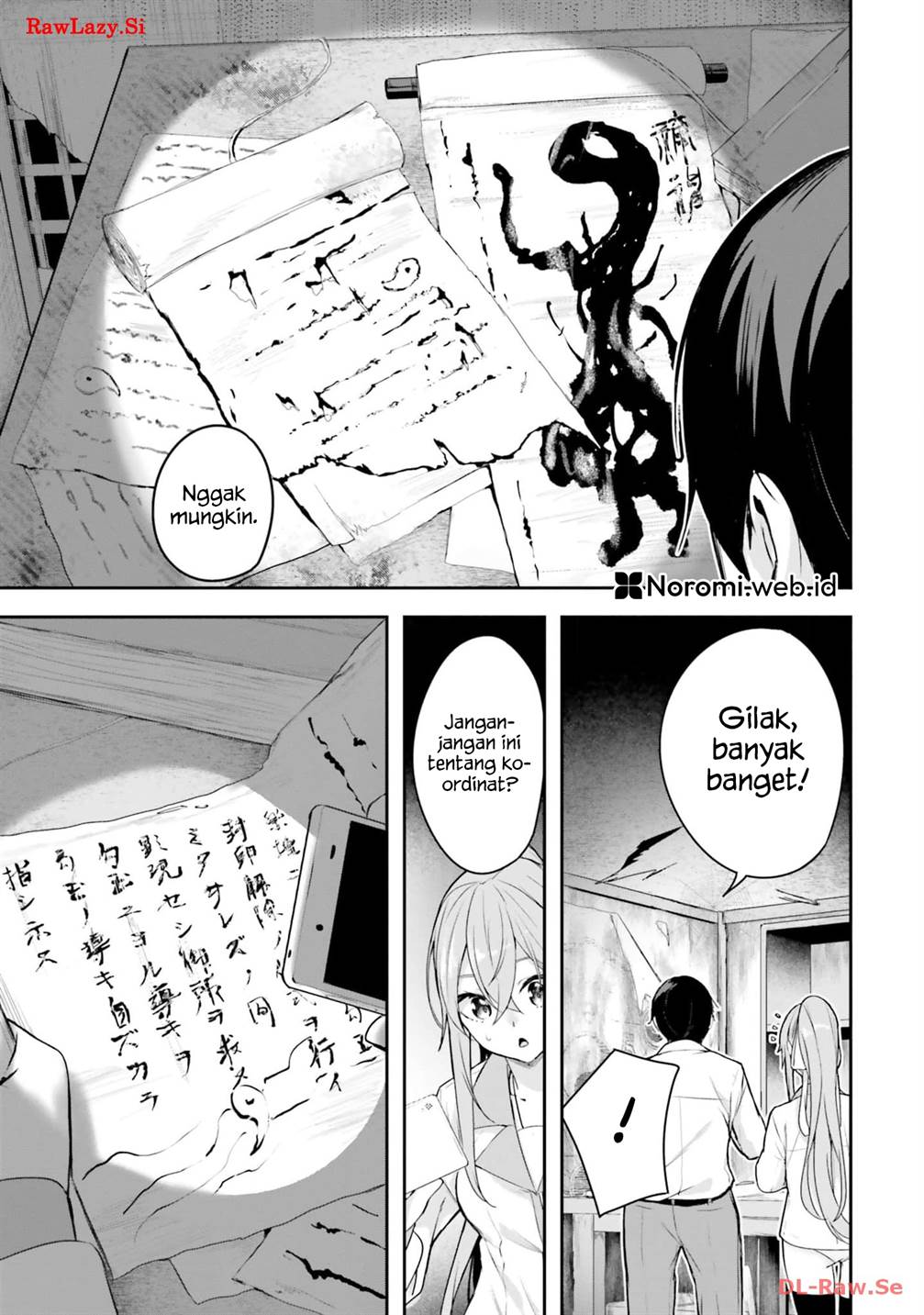 Kamikakushi No Eden Chapter 4