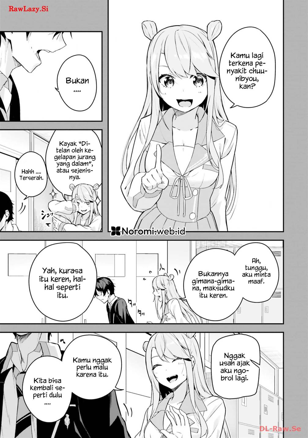 Kamikakushi No Eden Chapter 4