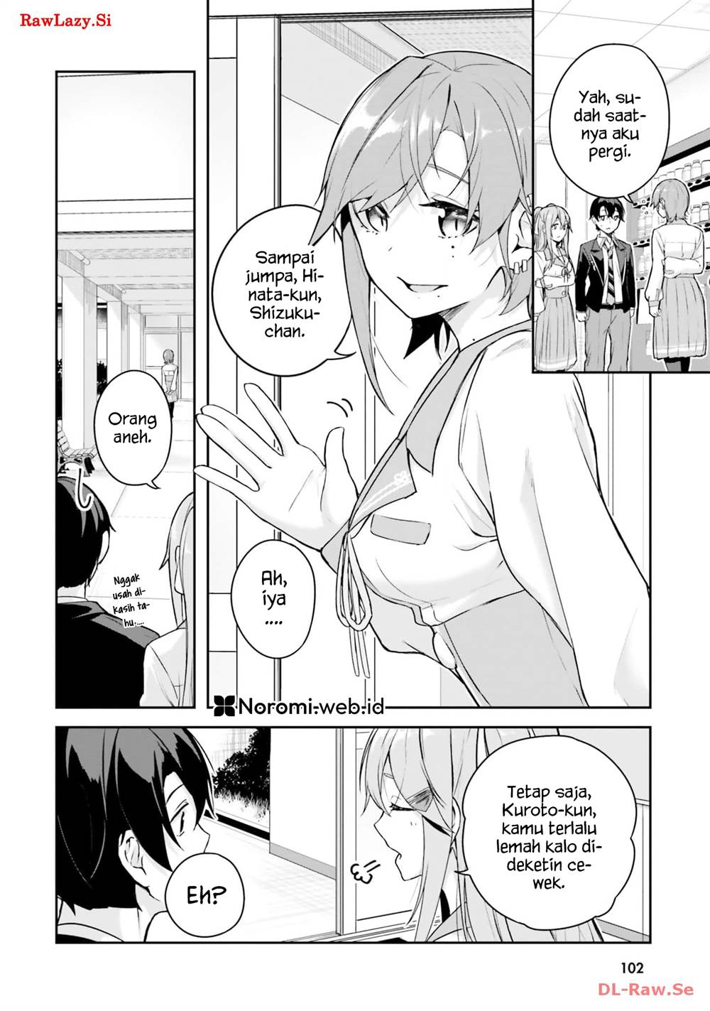 Kamikakushi No Eden Chapter 6