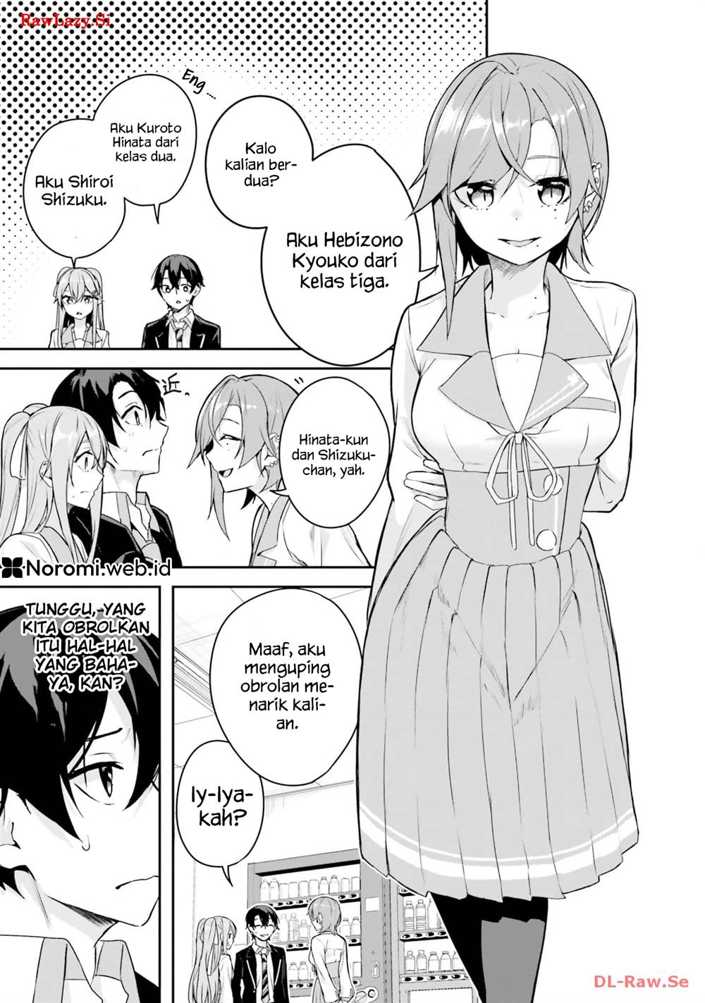 Kamikakushi No Eden Chapter 6