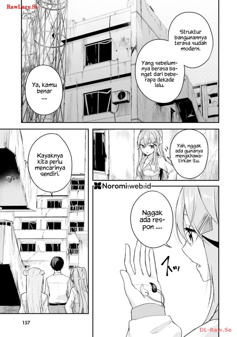 Kamikakushi No Eden Chapter 7