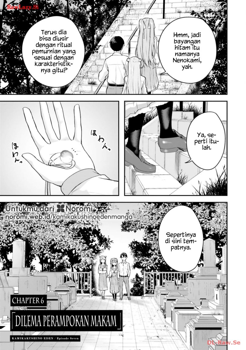 Kamikakushi No Eden Chapter 7