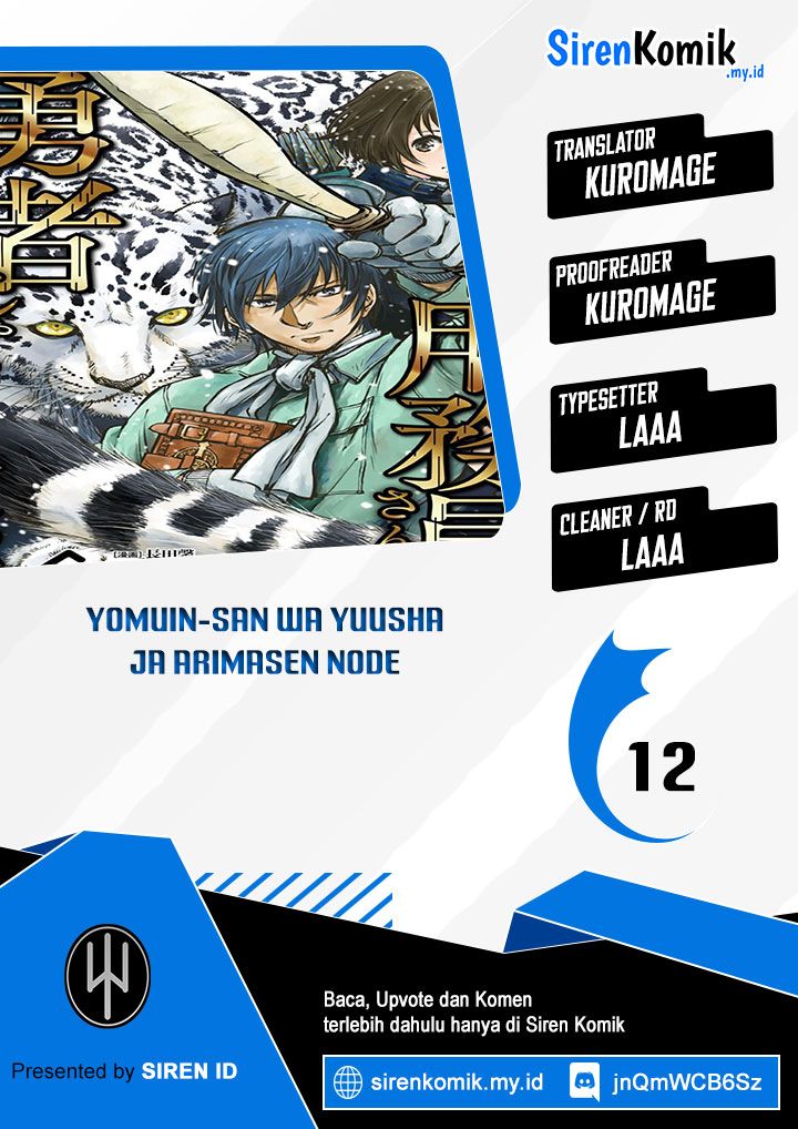 Yomuin-san Wa Yuusha Ja Arimasenno De Chapter 12