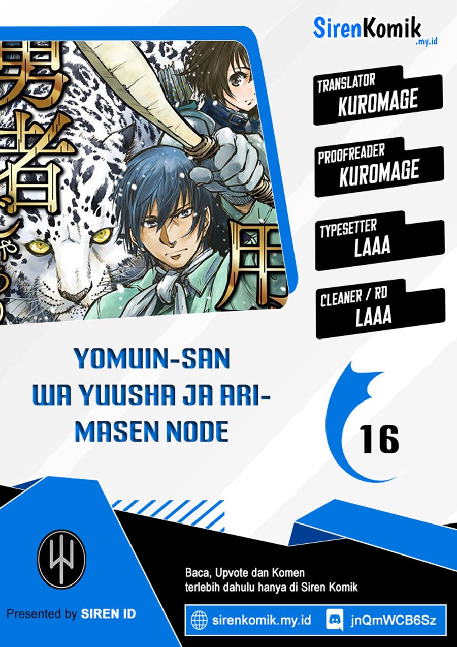 Yomuin-san Wa Yuusha Ja Arimasenno De Chapter 16