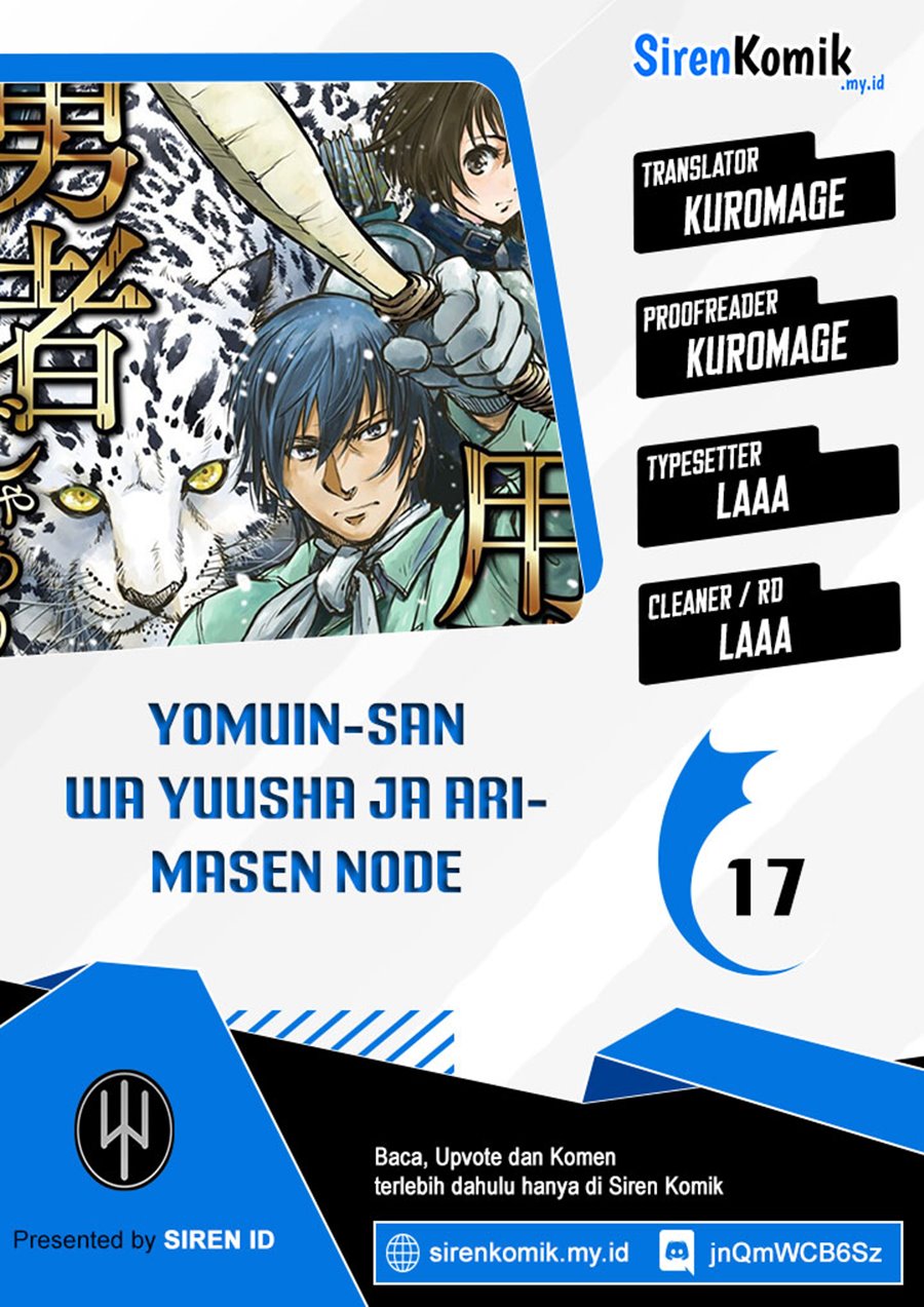 Yomuin-san Wa Yuusha Ja Arimasenno De Chapter 17