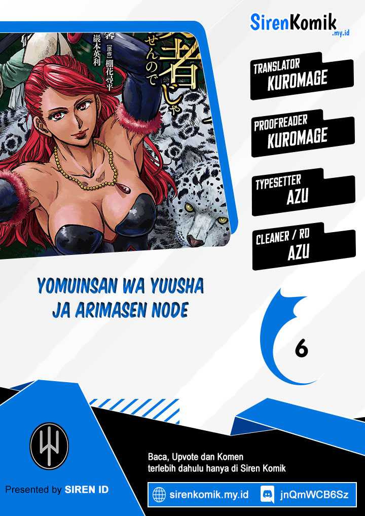 Yomuin-san Wa Yuusha Ja Arimasenno De Chapter 6