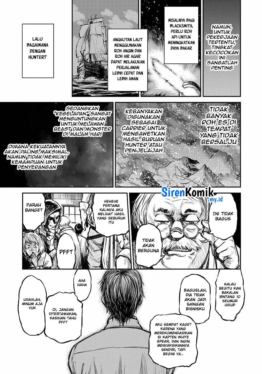 Yomuin-san Wa Yuusha Ja Arimasenno De Chapter 7