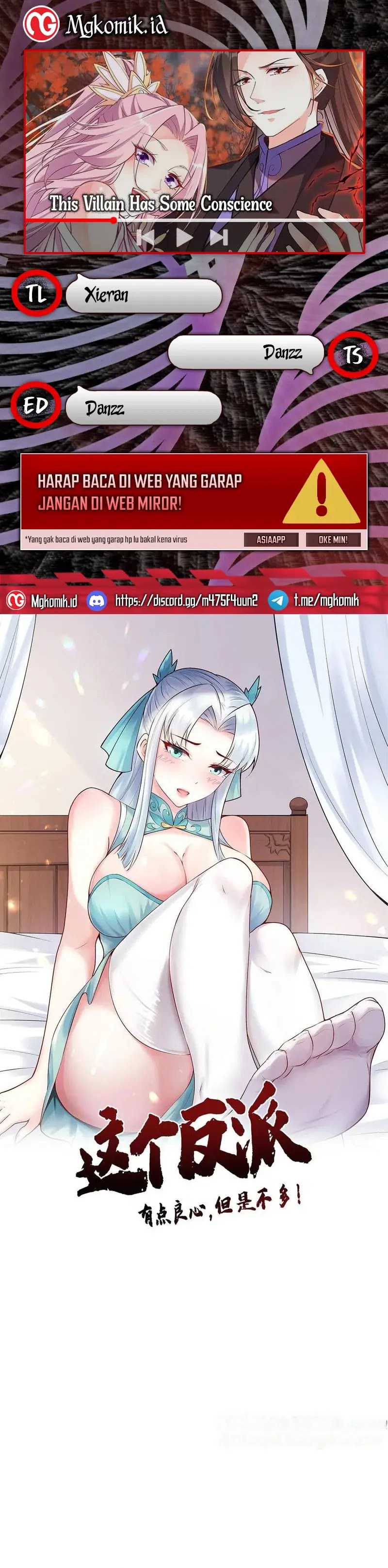 This Villain Has Some Conscience, But Not Much Chapter 243
